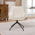 White Faux Leather Swivel Accent Chair with Auto-Return — product view