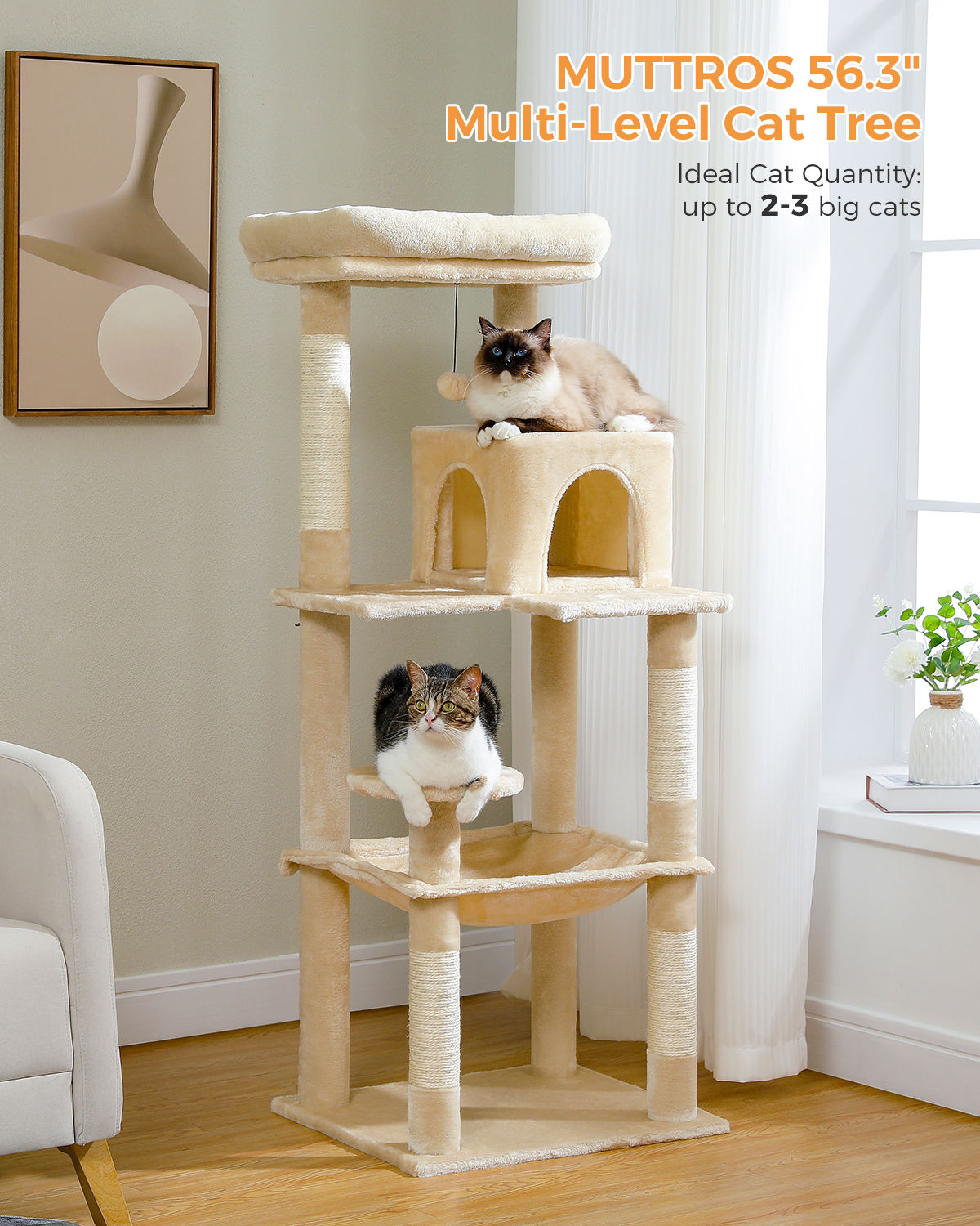 Cat Tree with Condo and Large Hammock – Beige — detail 2