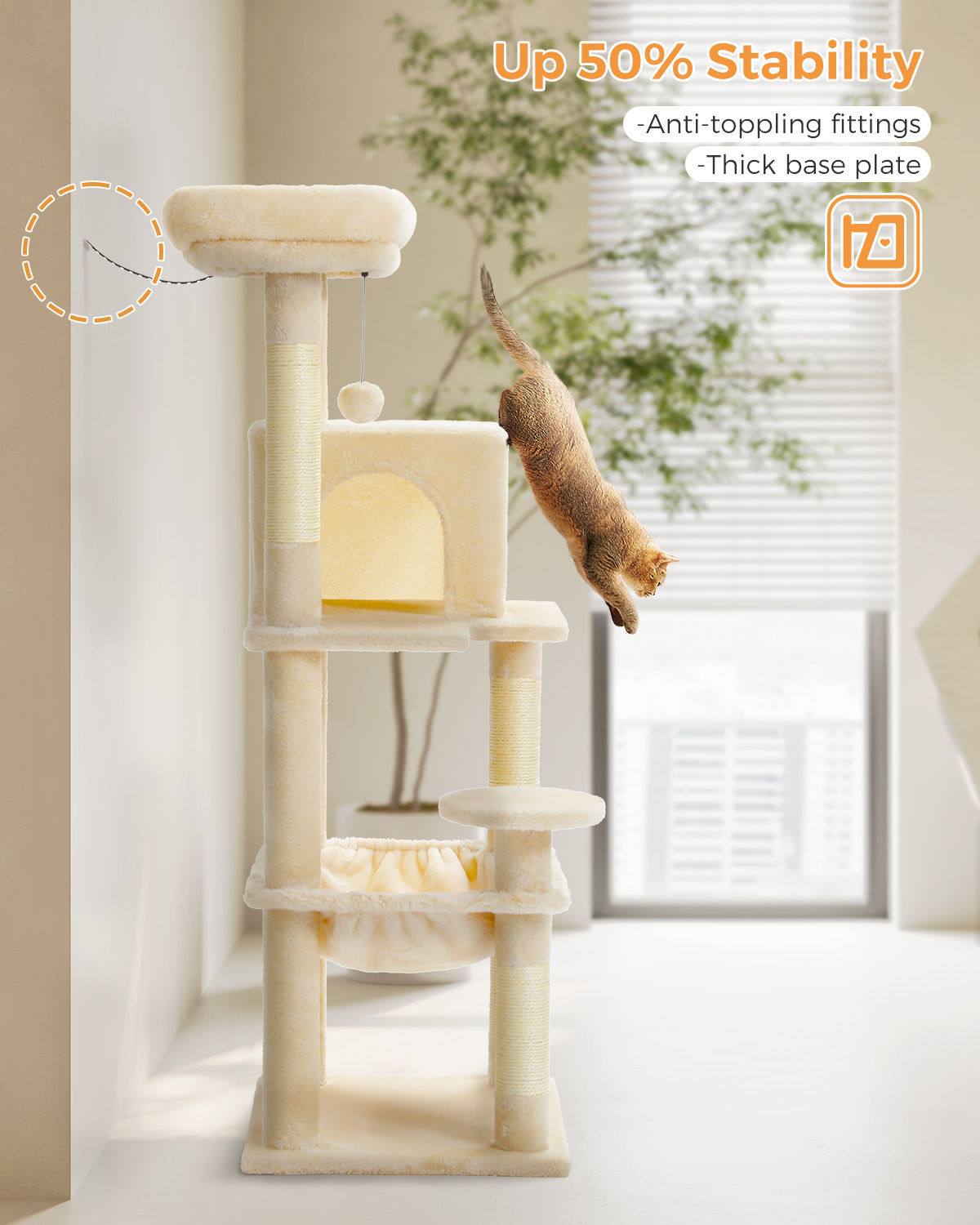 Cat Tree with Condo and Large Hammock – Beige — detail 3