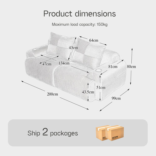 Beige Corduroy 2-Seater Modular Sofa — detail 2