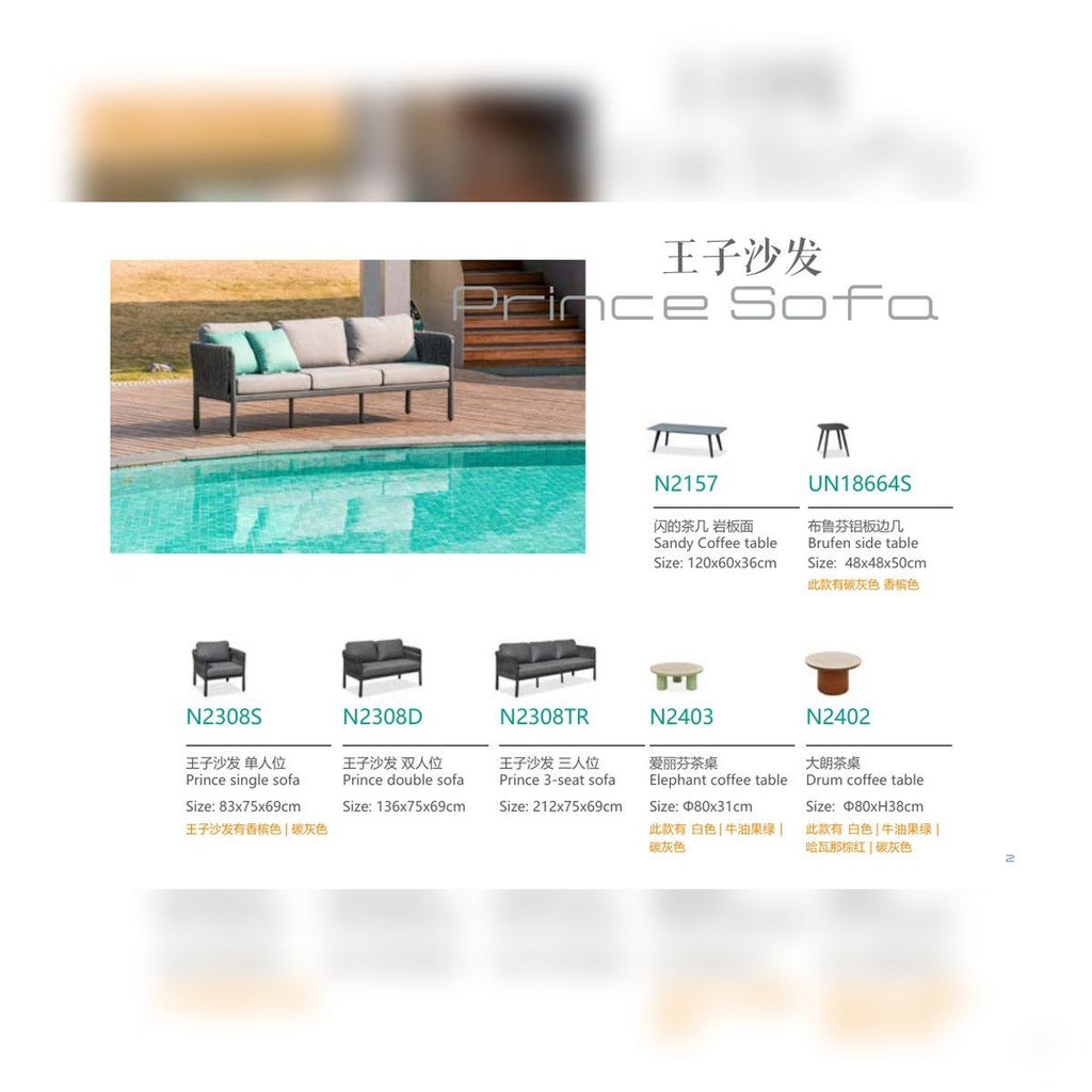 Prince 3-Seat Outdoor Sofa