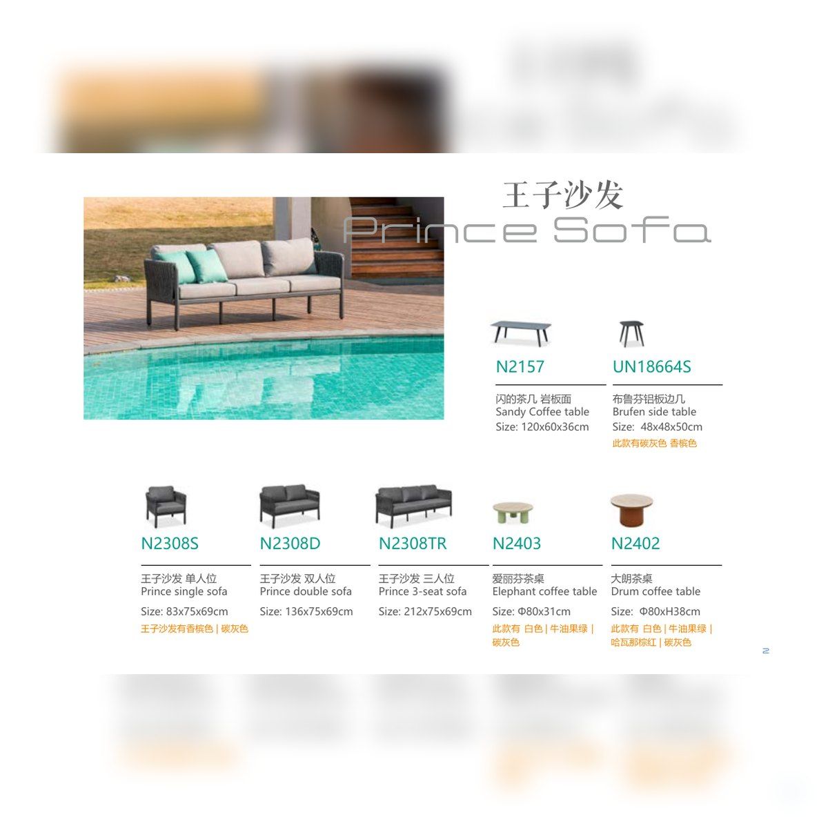 Brufen Square Outdoor Side Table