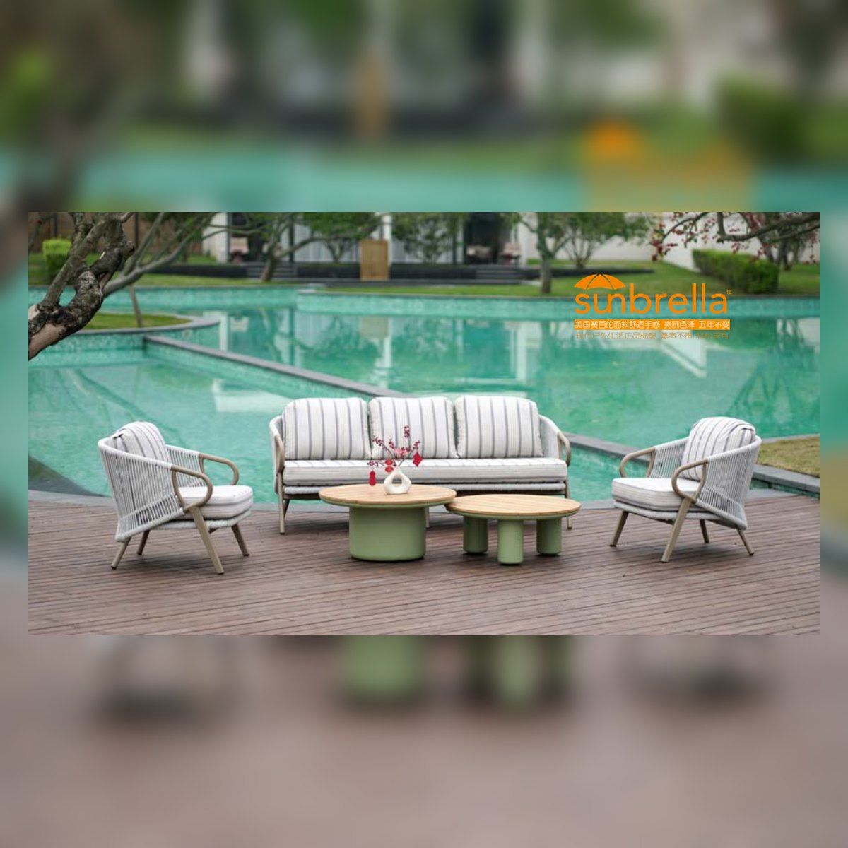 Looku 3-Seat Outdoor Sofa