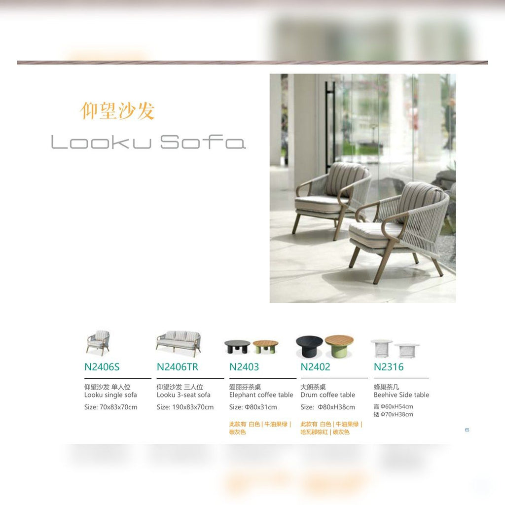 Looku 3-Seat Outdoor Sofa