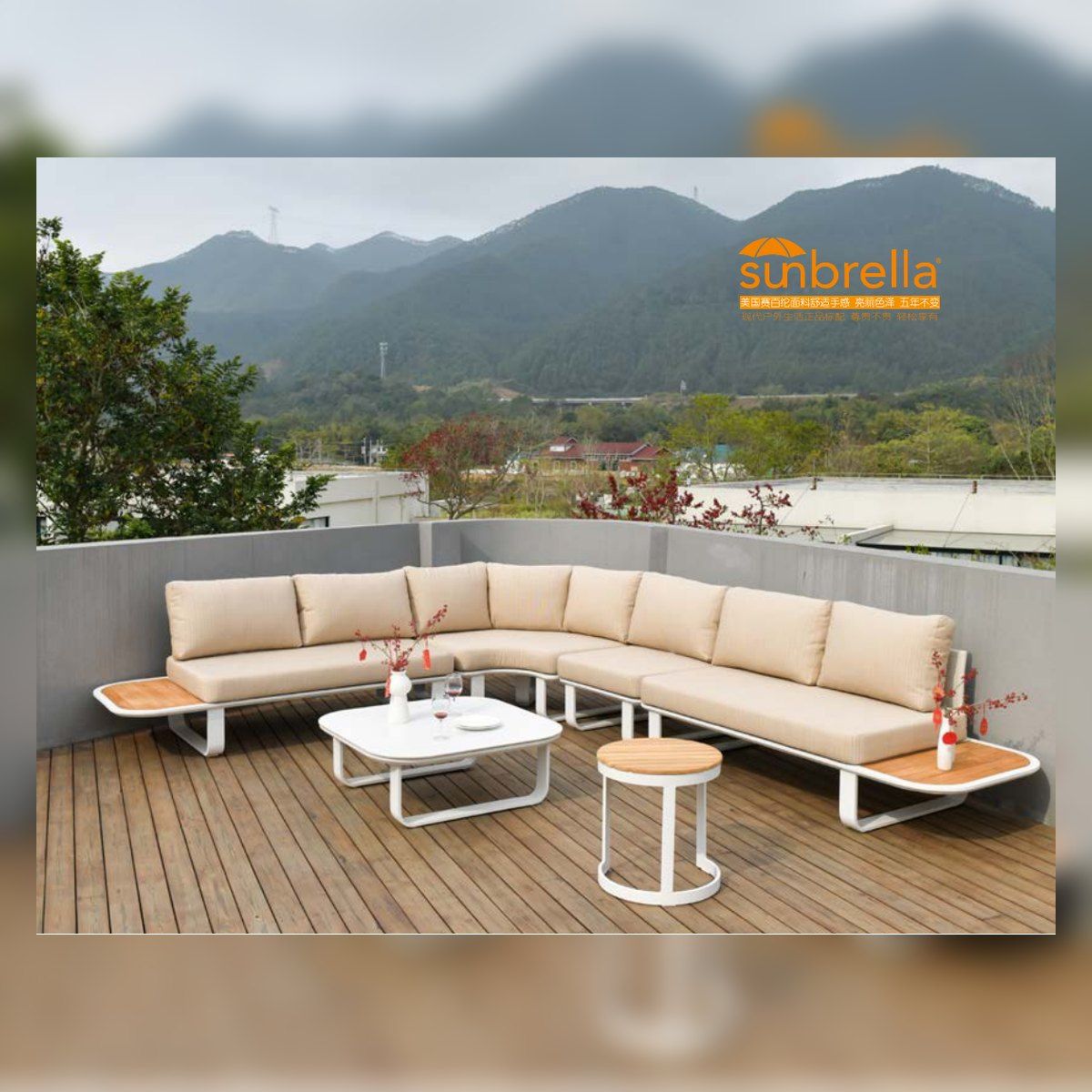 Yabu Right Modular Sofa Section