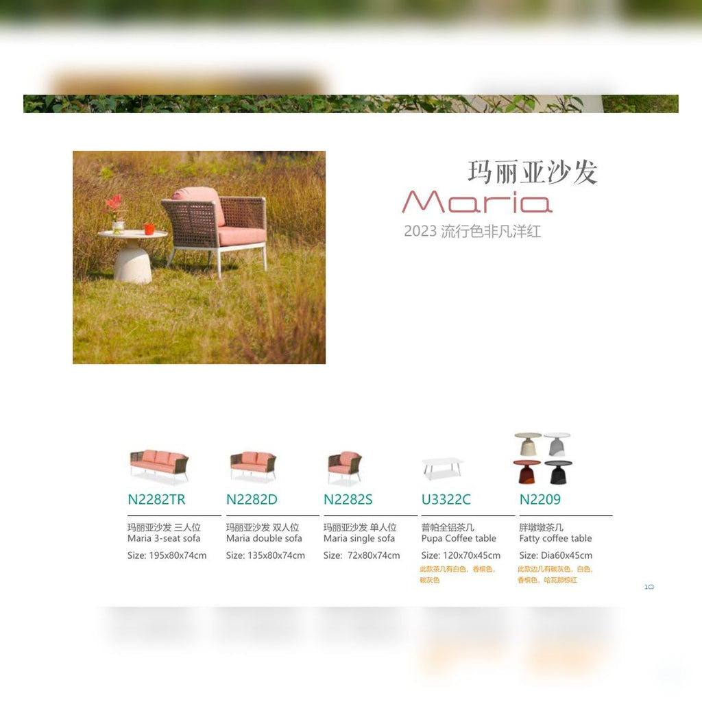 Maria 2-Seat Outdoor Sofa